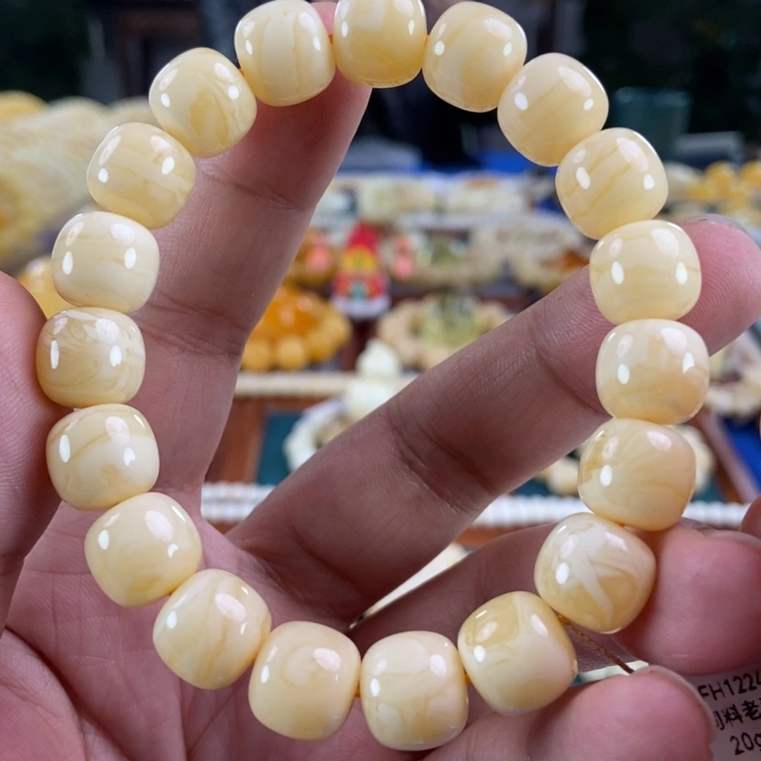 琥珀未镶嵌珠宝奇石12浓白花蜡同料串20