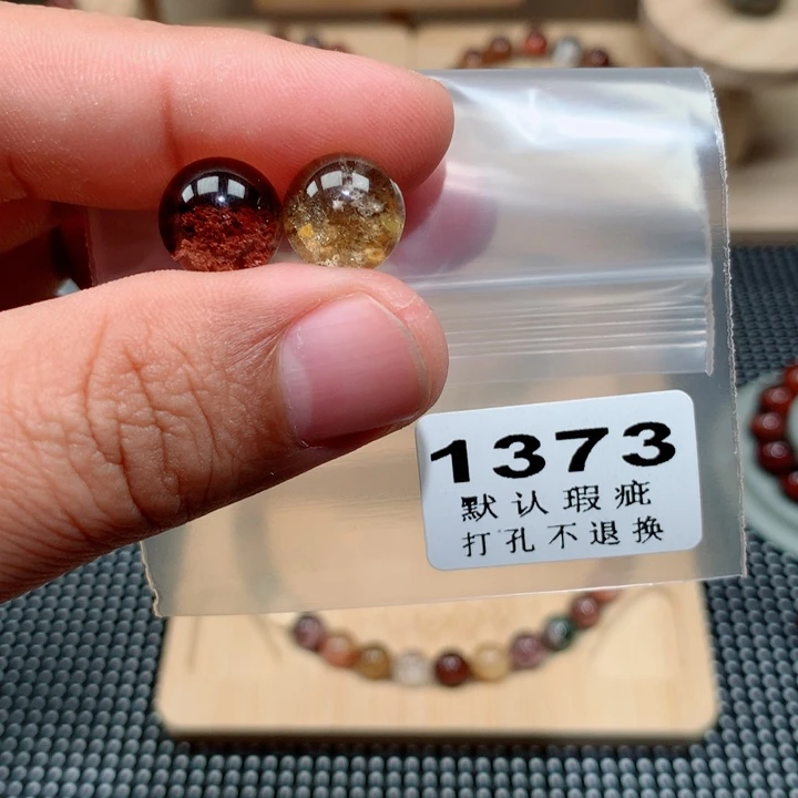 美***言项链未镶嵌水晶单珠