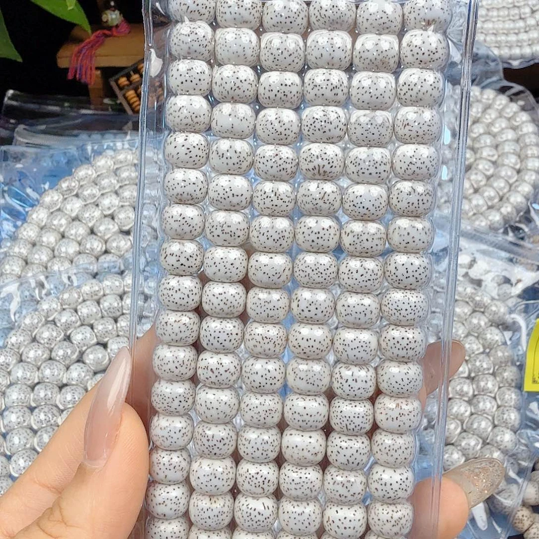 弱***千星月菩提吊坠开封不退换