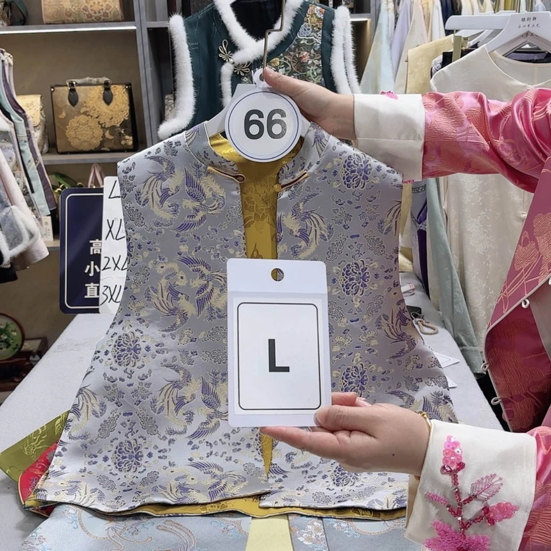 【闪购商品】织绣辜**酥姐姐看健康坎坎坷坷来了