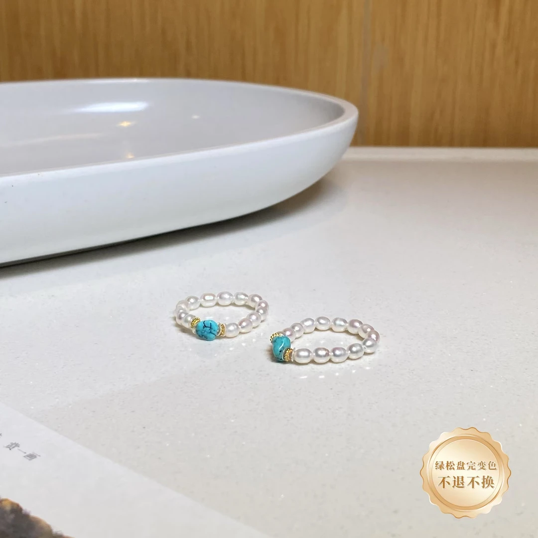 【小北好物】淡水珍珠DIY戒圈9-16QH236X24【多样性发一件】约3mm
