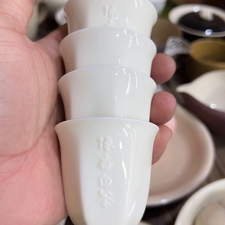 微嘏………………………………….5