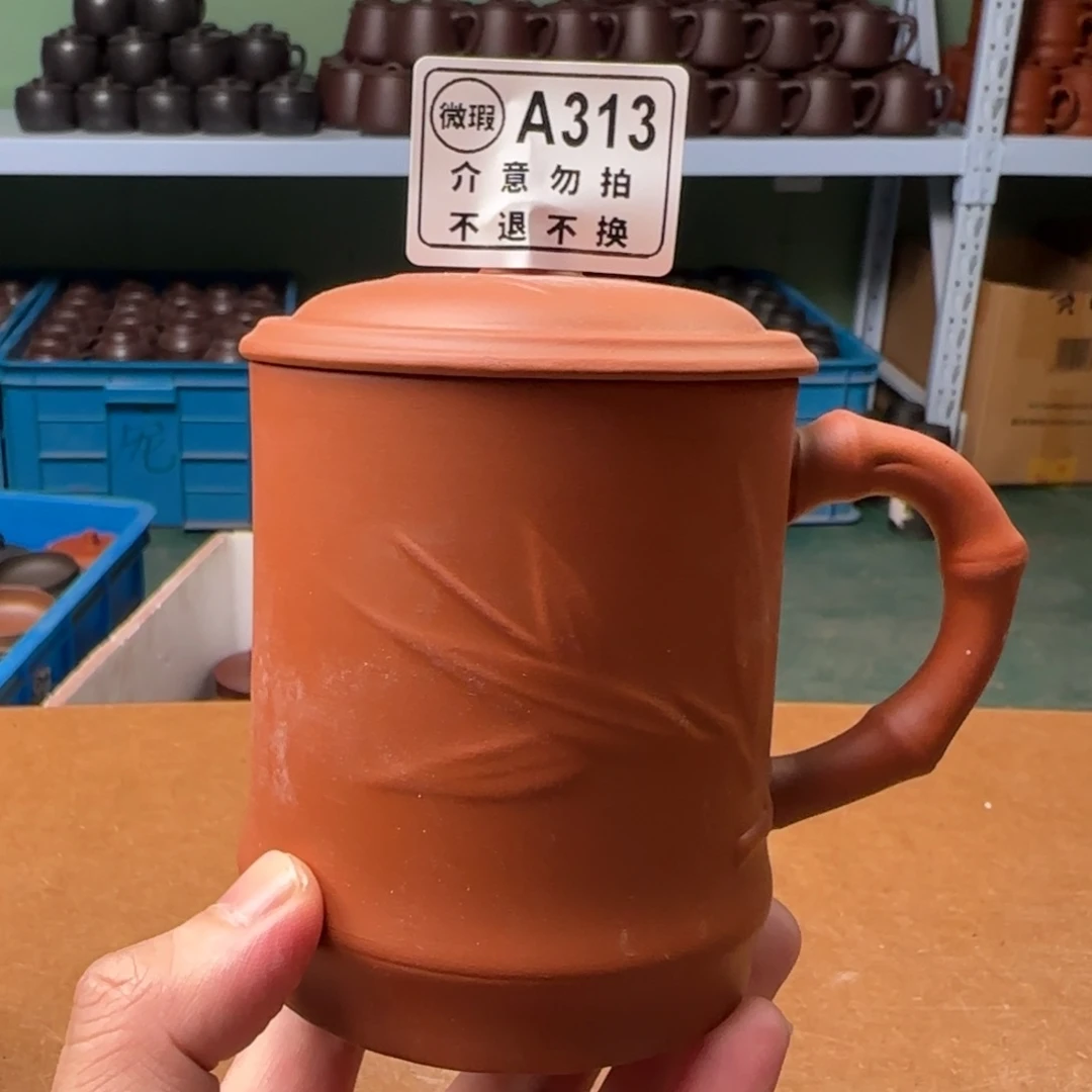 茶杯紫砂紫砂紫砂紫砂紫砂紫砂313
