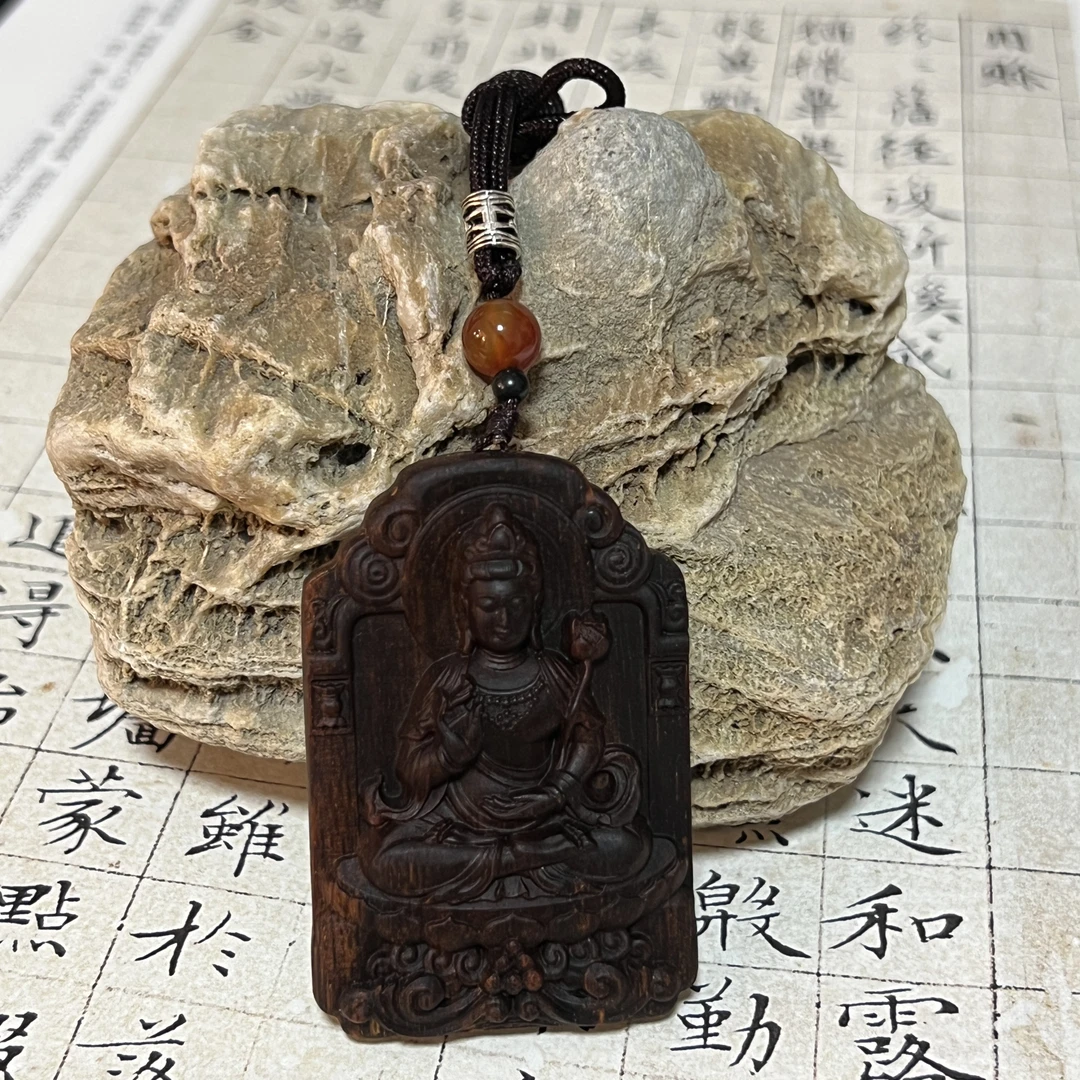Z-328【加里曼丹红油土沉挂牌】 6x4cm,21g