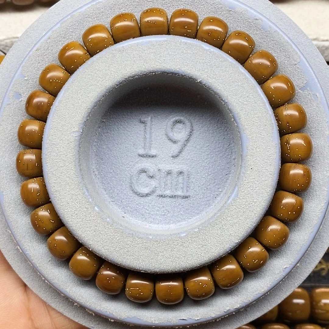 实心紫金鼠黄金甲干净眼7×8