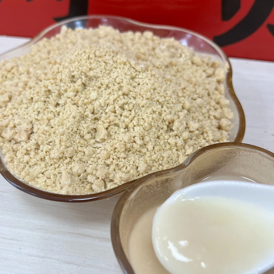 【传统炒面】小麦炒面糊原味大锅炒制童年味美食熟炒软糯冲泡即食