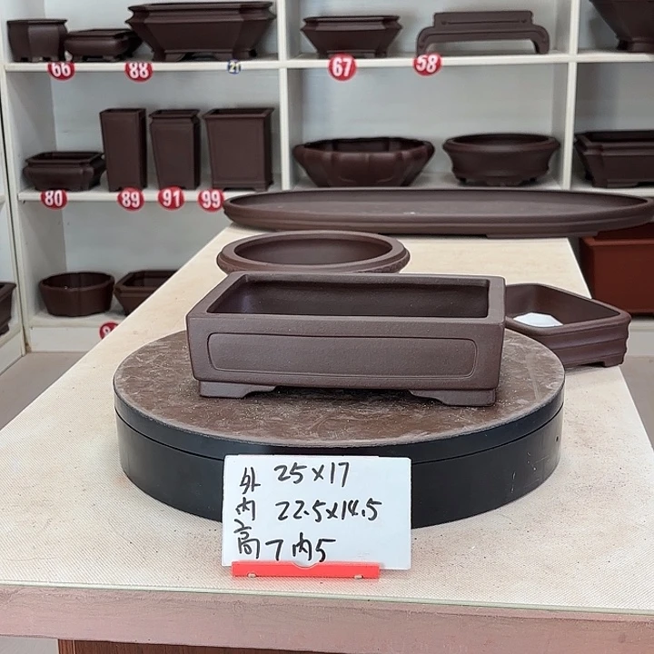 紫砂花盆奎面小长方