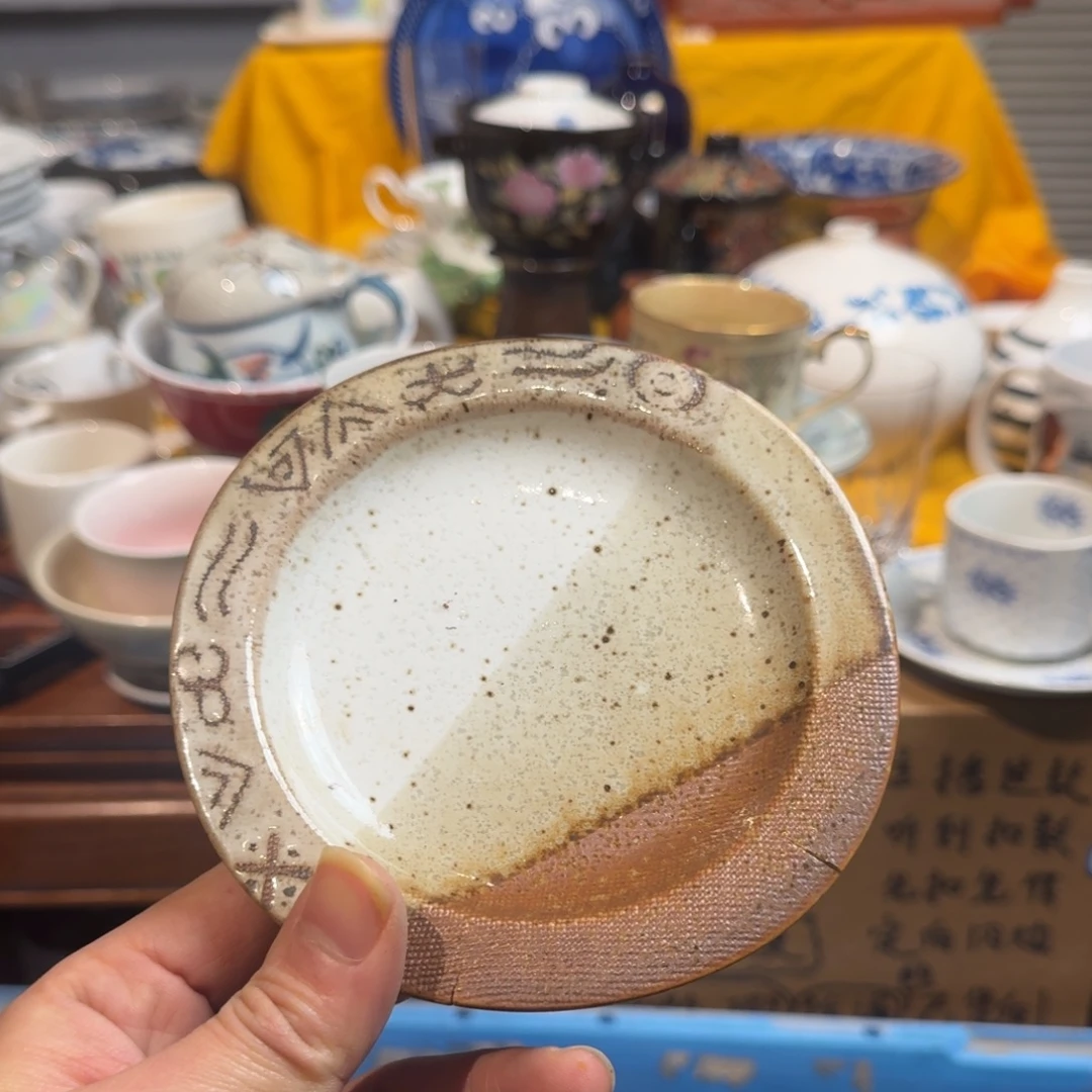 喵***喵默认微瑕不退不换