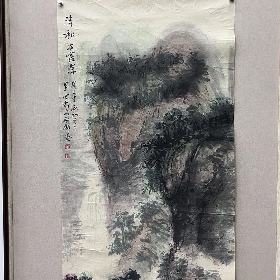 国画艺术家真人手绘