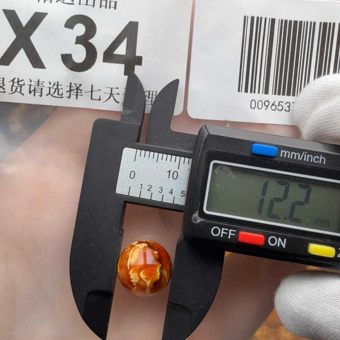 未镶嵌琥珀裸石琥珀蜜蜡