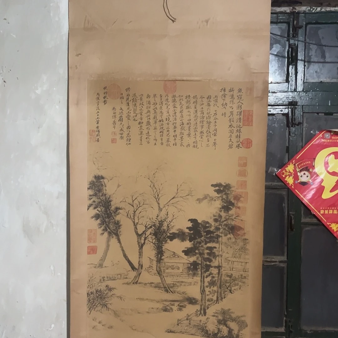 手工艺品琉璃老家的货没有坏的