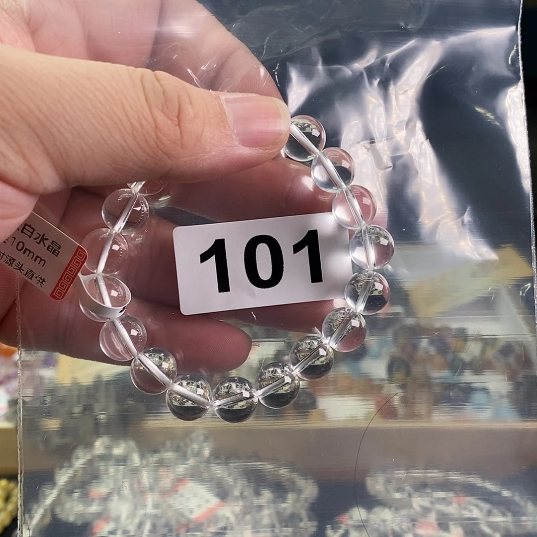 水晶手链未镶嵌101 15.8