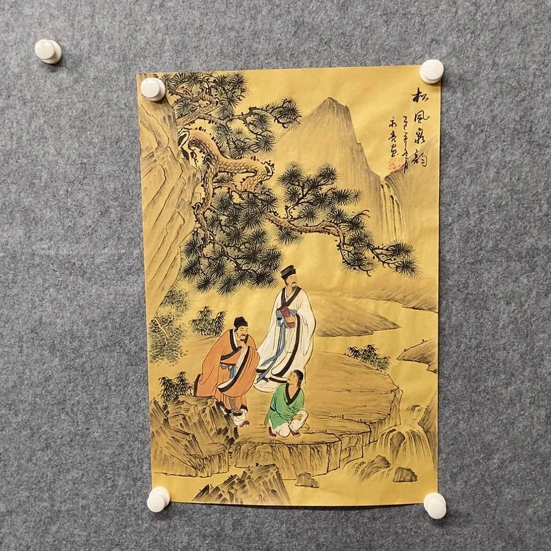 国画四尺三开仿古精品山水一副