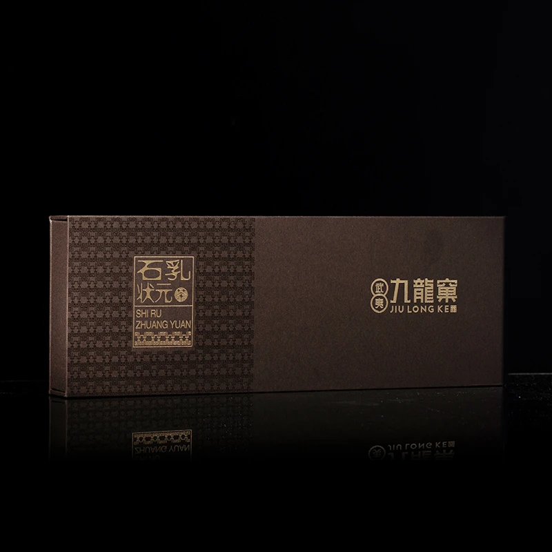 茶叶2025新茶明星状元石乳斗茶赛状元特级岩茶名丛好茶茶叶乌龙茶