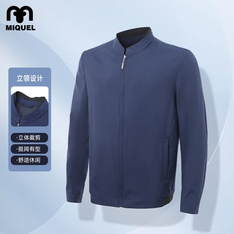 米盖尔商务立领夹克修身外套中青年长袖春秋保暖上衣休闲男外套蓝