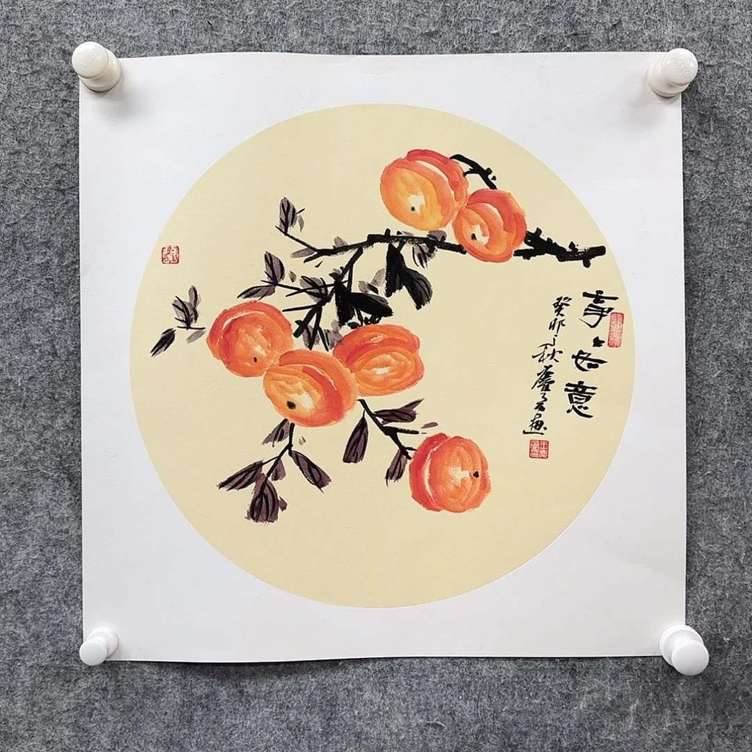 书法书法作品多次参加全国