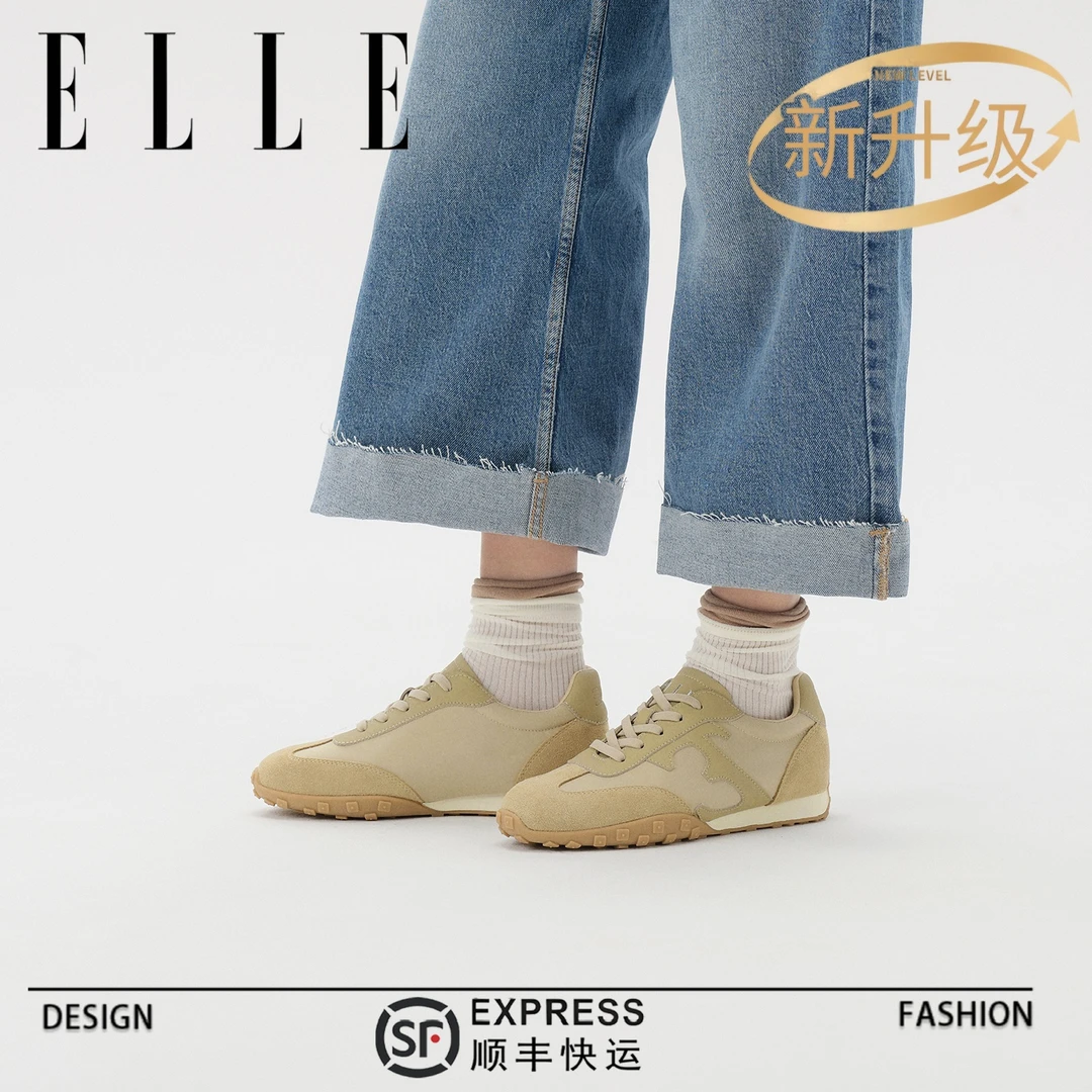 ELLE复古德训鞋女款2025春季新款阿甘鞋厚底百搭舒适运动休闲板鞋