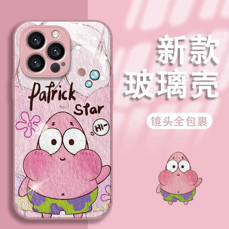 油画派大星适用苹果vivo华为oppo小米iPhone16玻璃壳全包手机壳