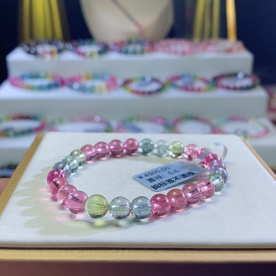 碧玺手链未镶嵌人鱼