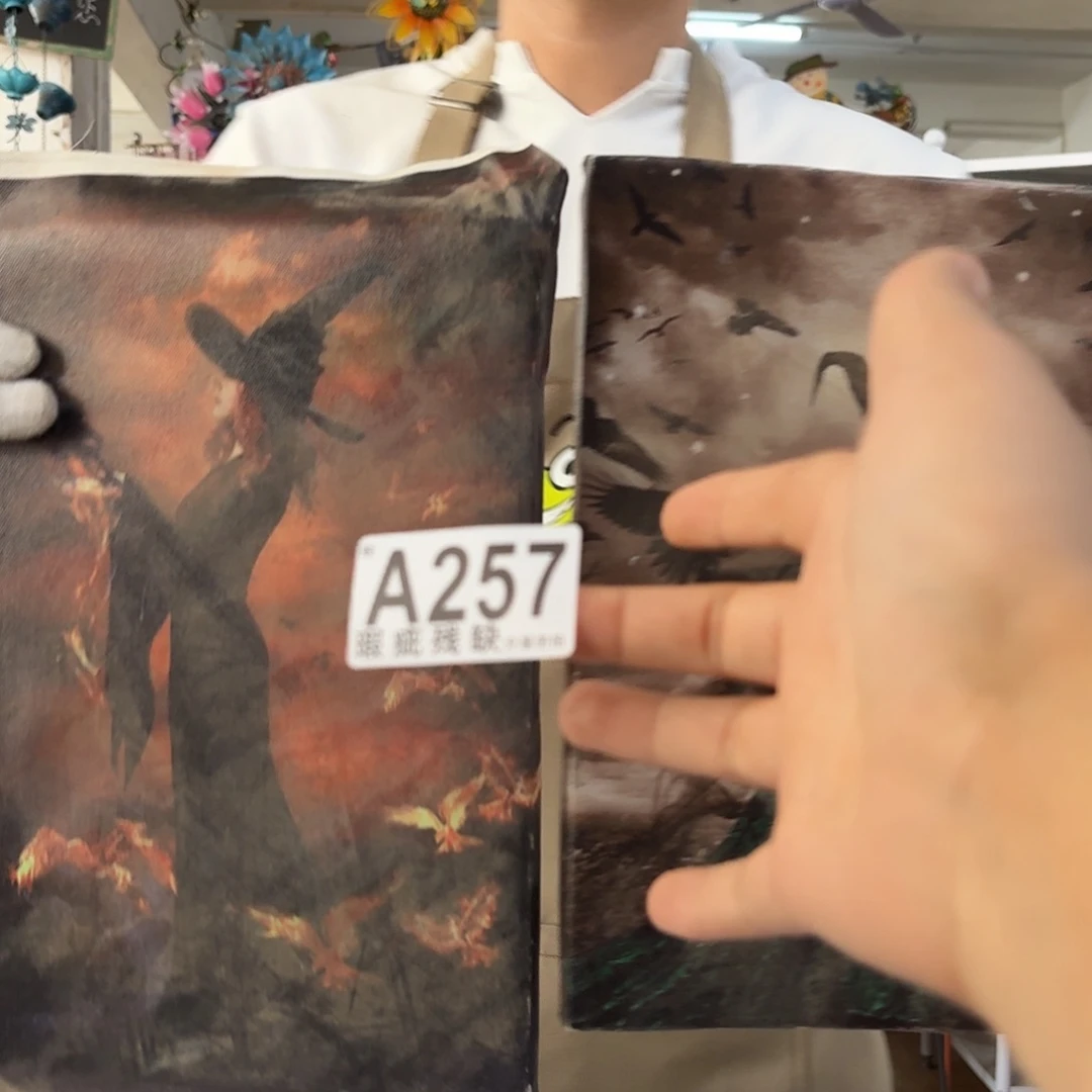 核桃木/黑胡桃（胡桃木）