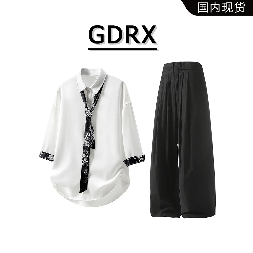 GDRX美式短袖衬衫套装男2025夏季新款宽松阔腿休闲裤设计感两件套