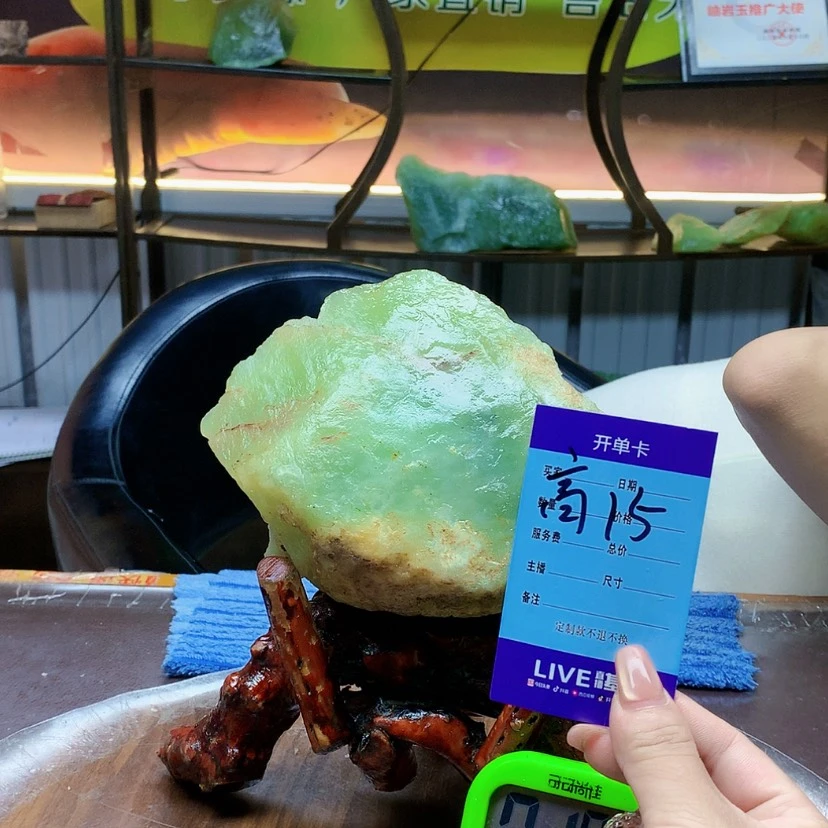 【闪购商品】未镶嵌蛇纹石玉原石体*