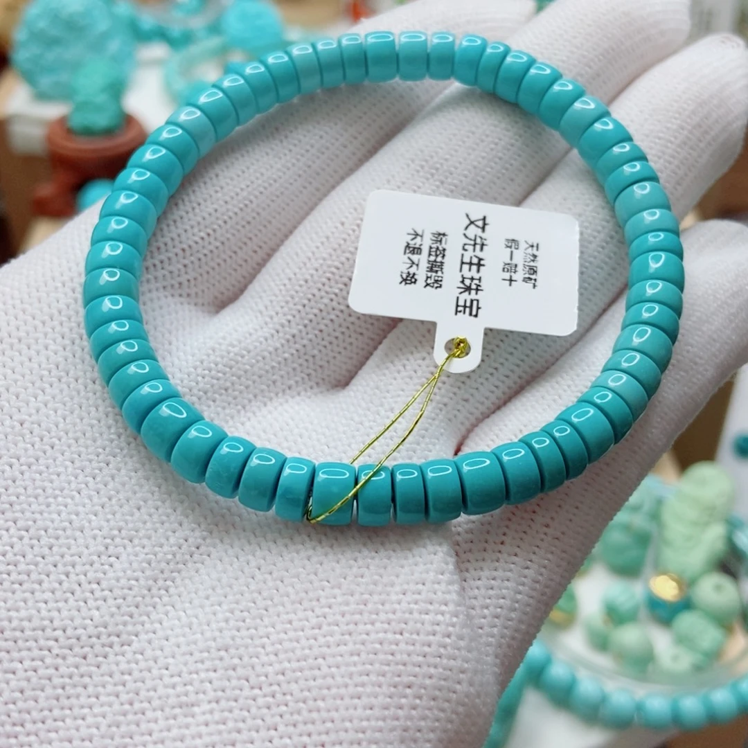 未镶嵌绿松石直切手串6m
