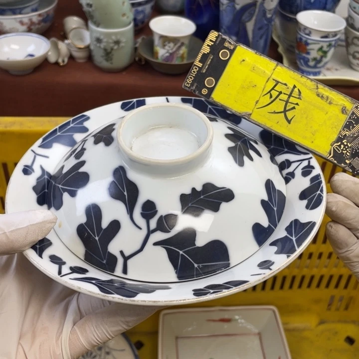 陶他家瓷器真美…开播了