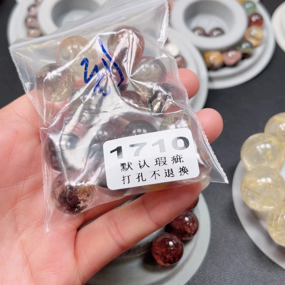 主***～未镶嵌珠宝半成品水晶