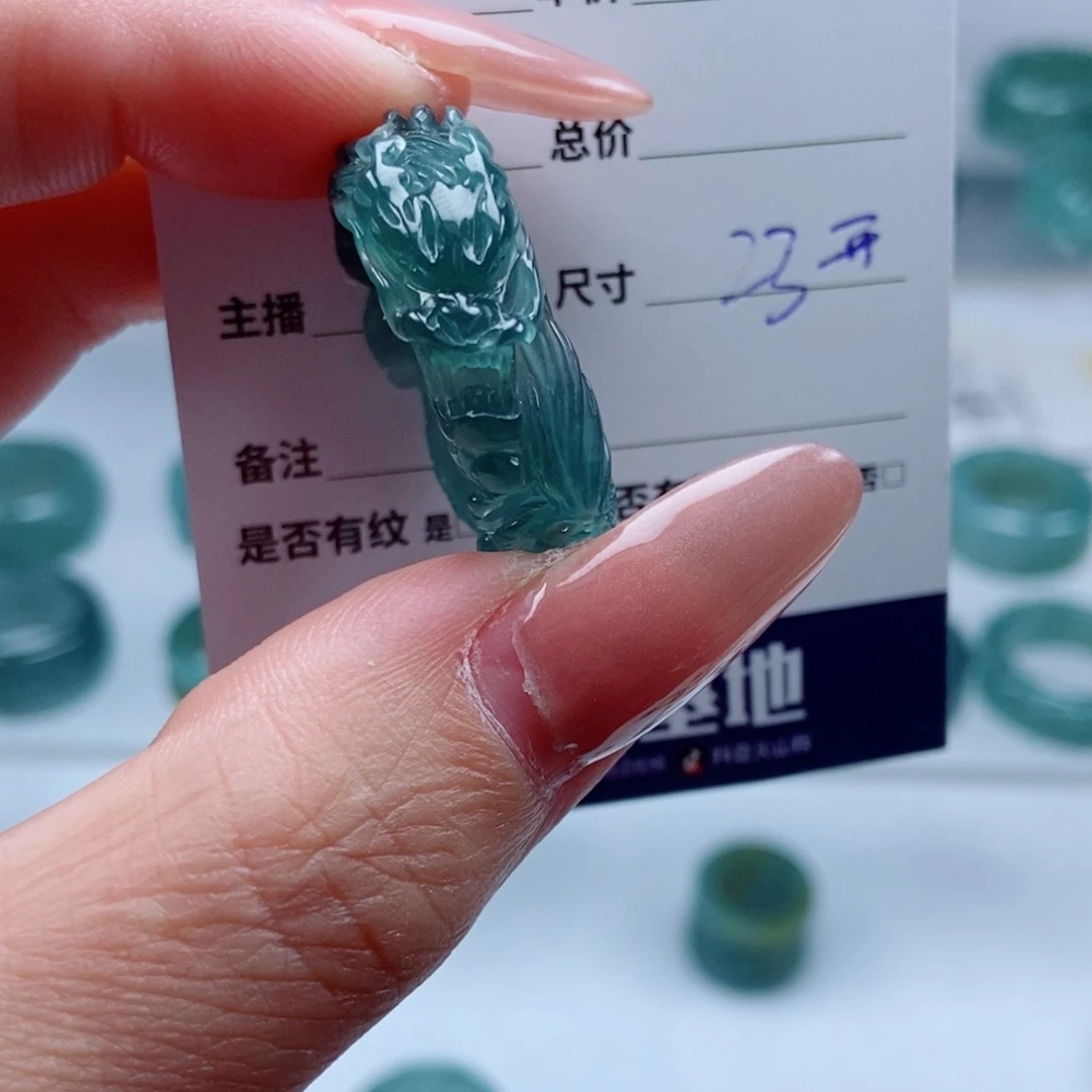陪***长翡翠戒指未镶嵌翡翠