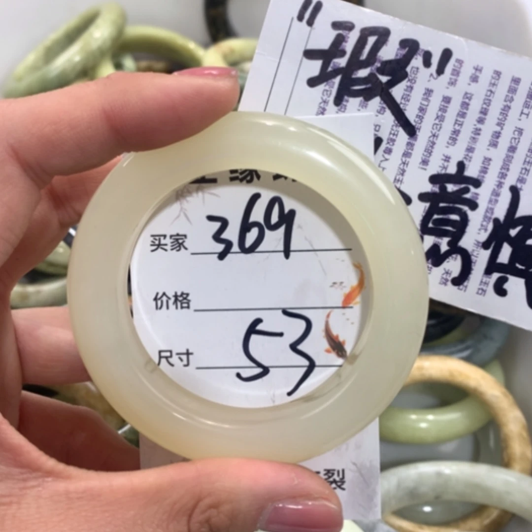 【闪购商品】合金蛇纹石玉手镯