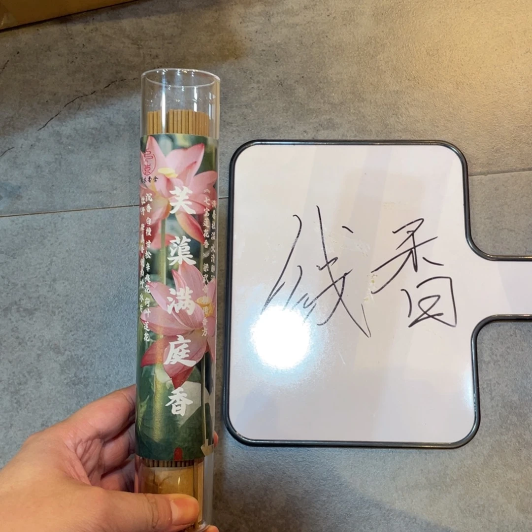 67657647646657746765777