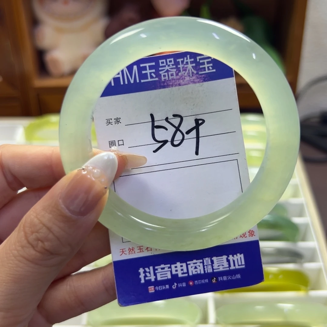 未镶嵌蛇纹石玉手镯122