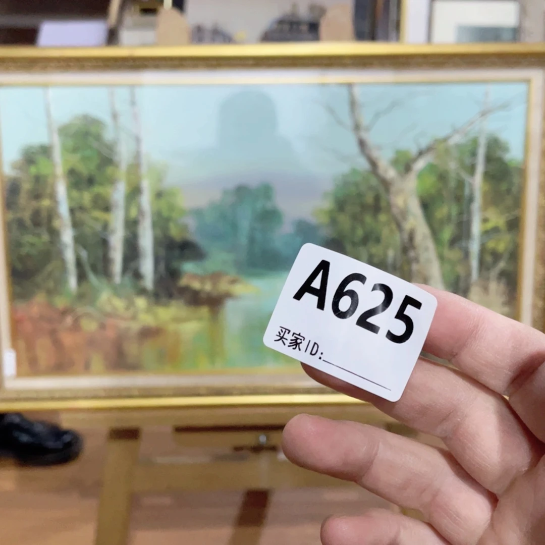 咲***咲工艺品美术工艺品美术