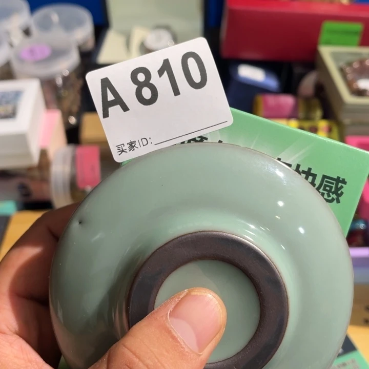 芊***常陶瓷定向闪购链接