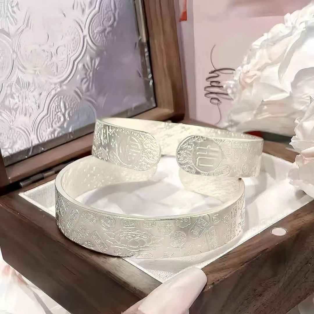 四方吉福 招财 平安 纳福 999 送 妈妈 长辈款有礼盒实心开口设计