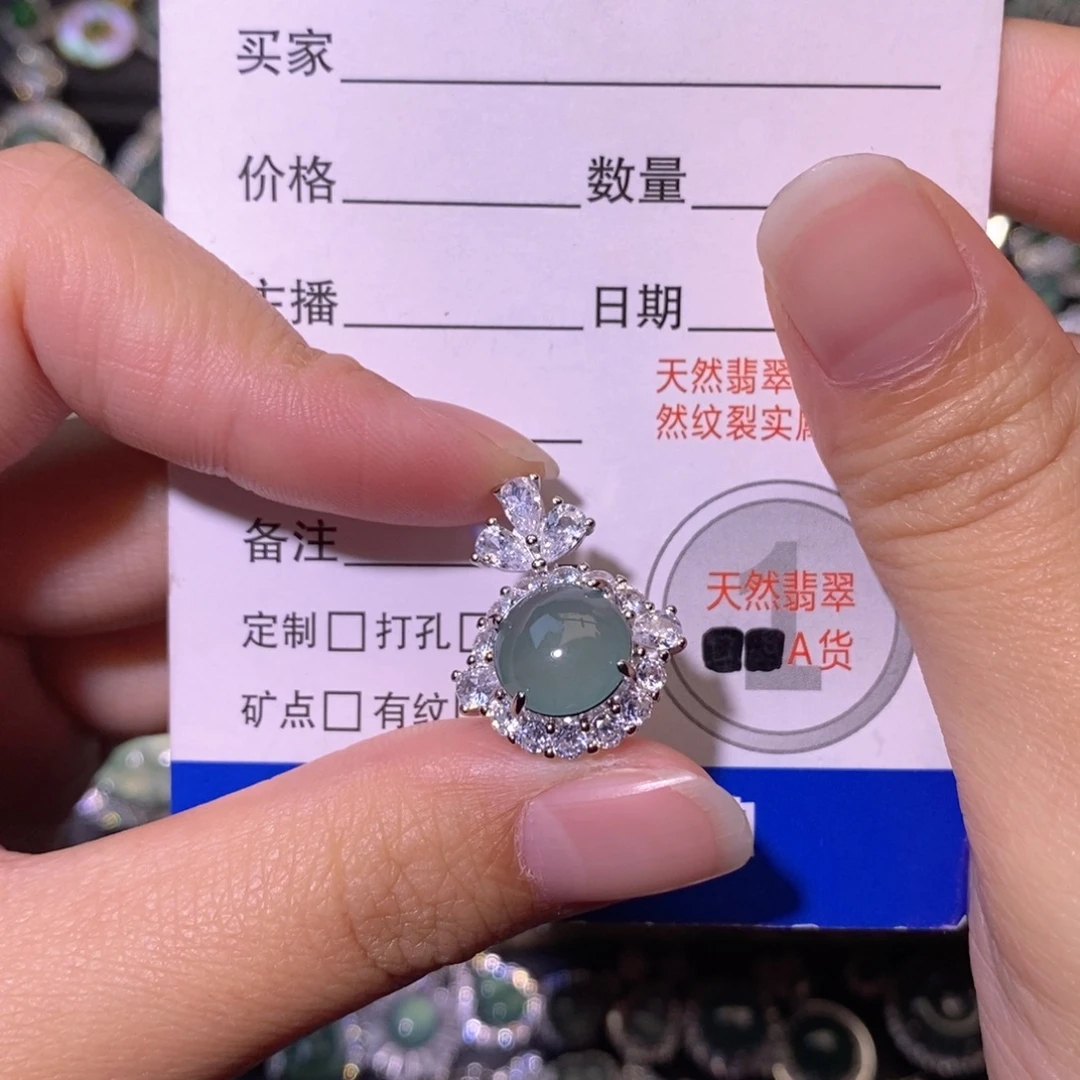 翡翠未镶嵌颈饰天然