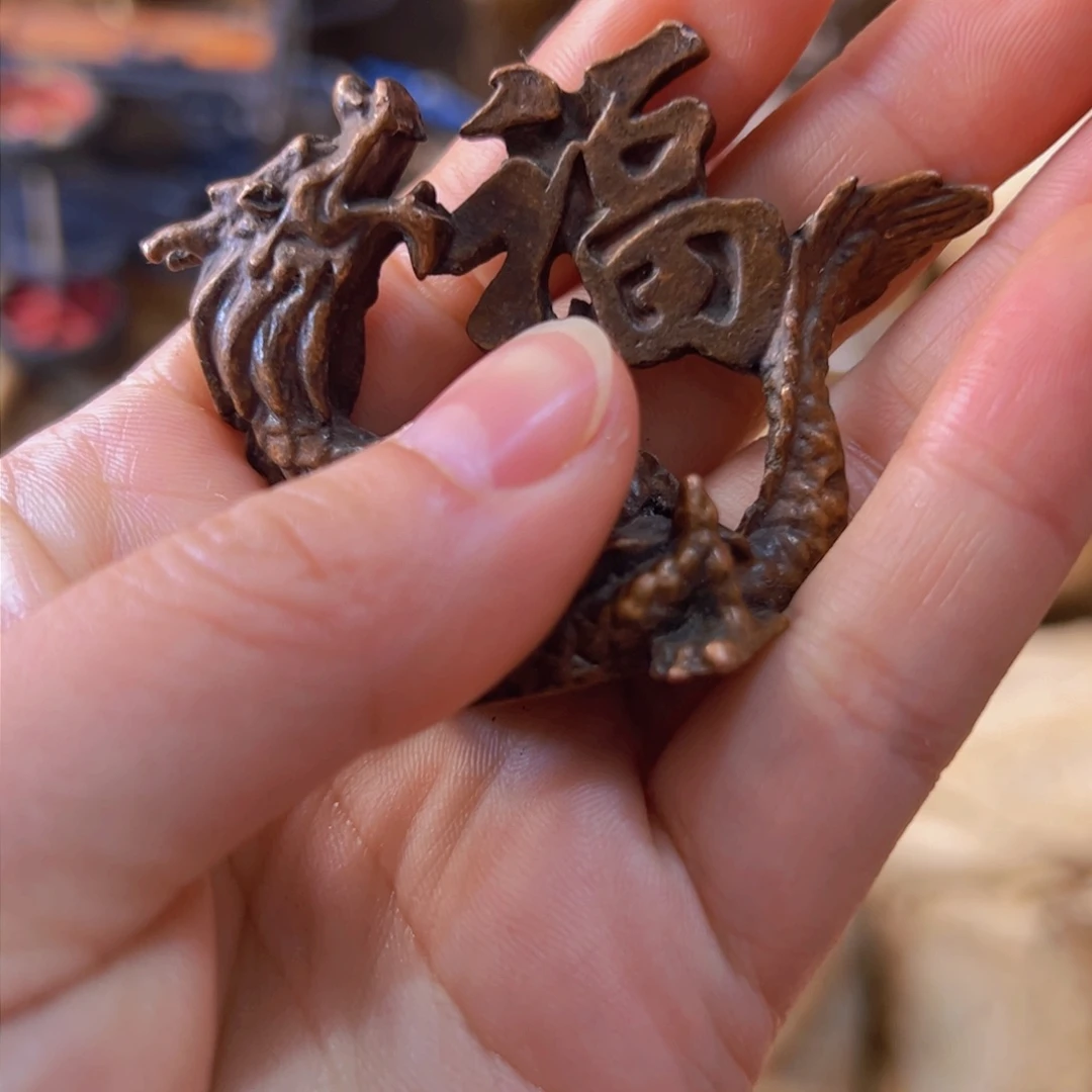 新年第一场给力全力