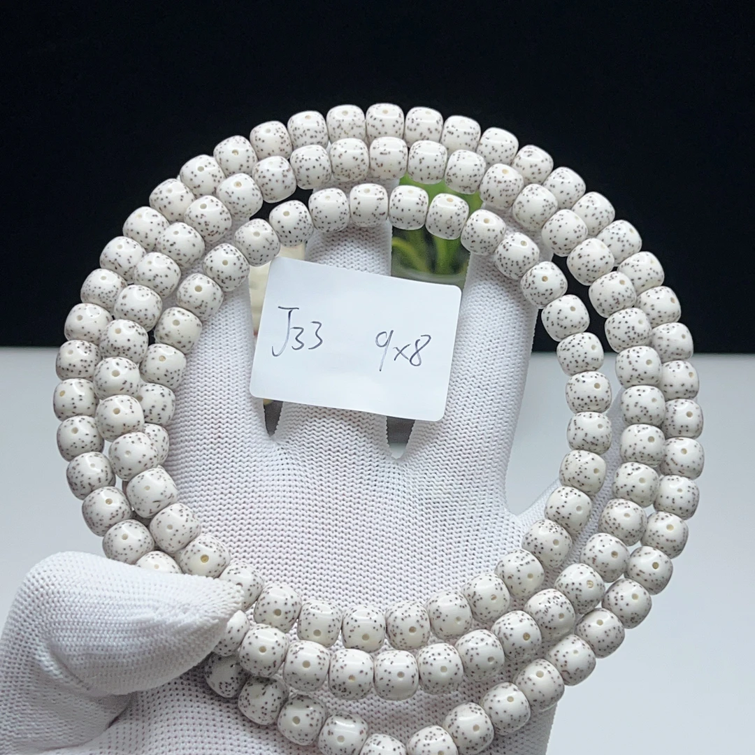 J33原生态9*8正月月朗星稀一物一图星月菩提108手串