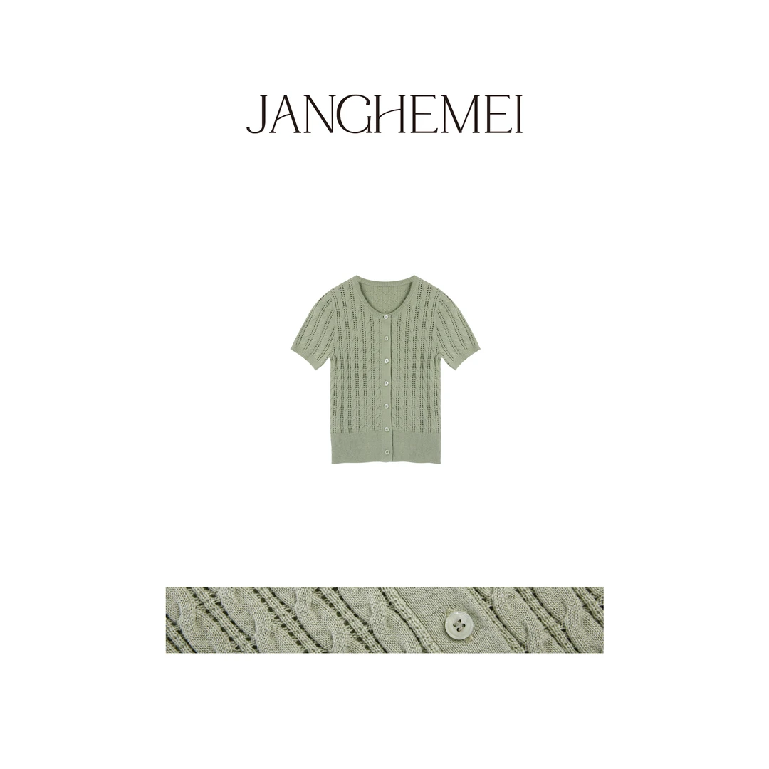 JANGHEMEI【圆领短袖针织衫】修身螺纹上衣针织衫 G18260M41