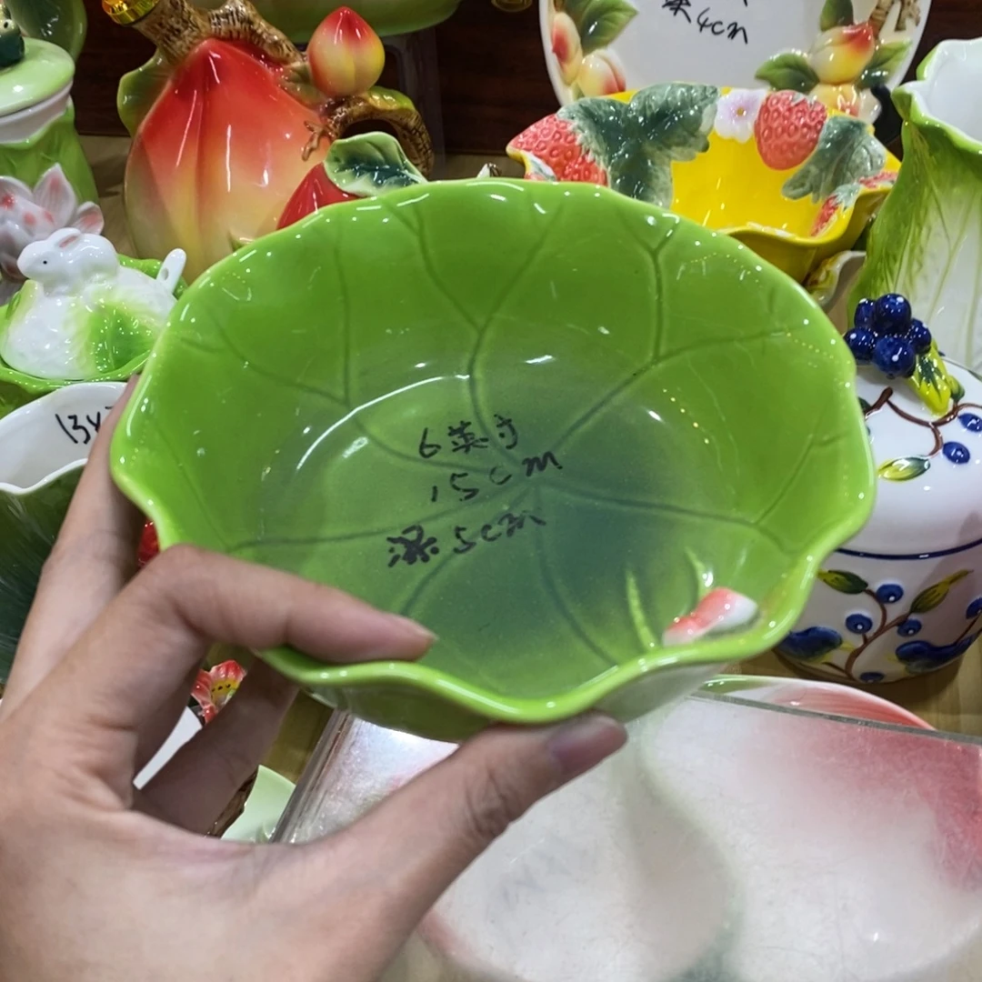 釉下彩陶瓷陶瓷陶瓷