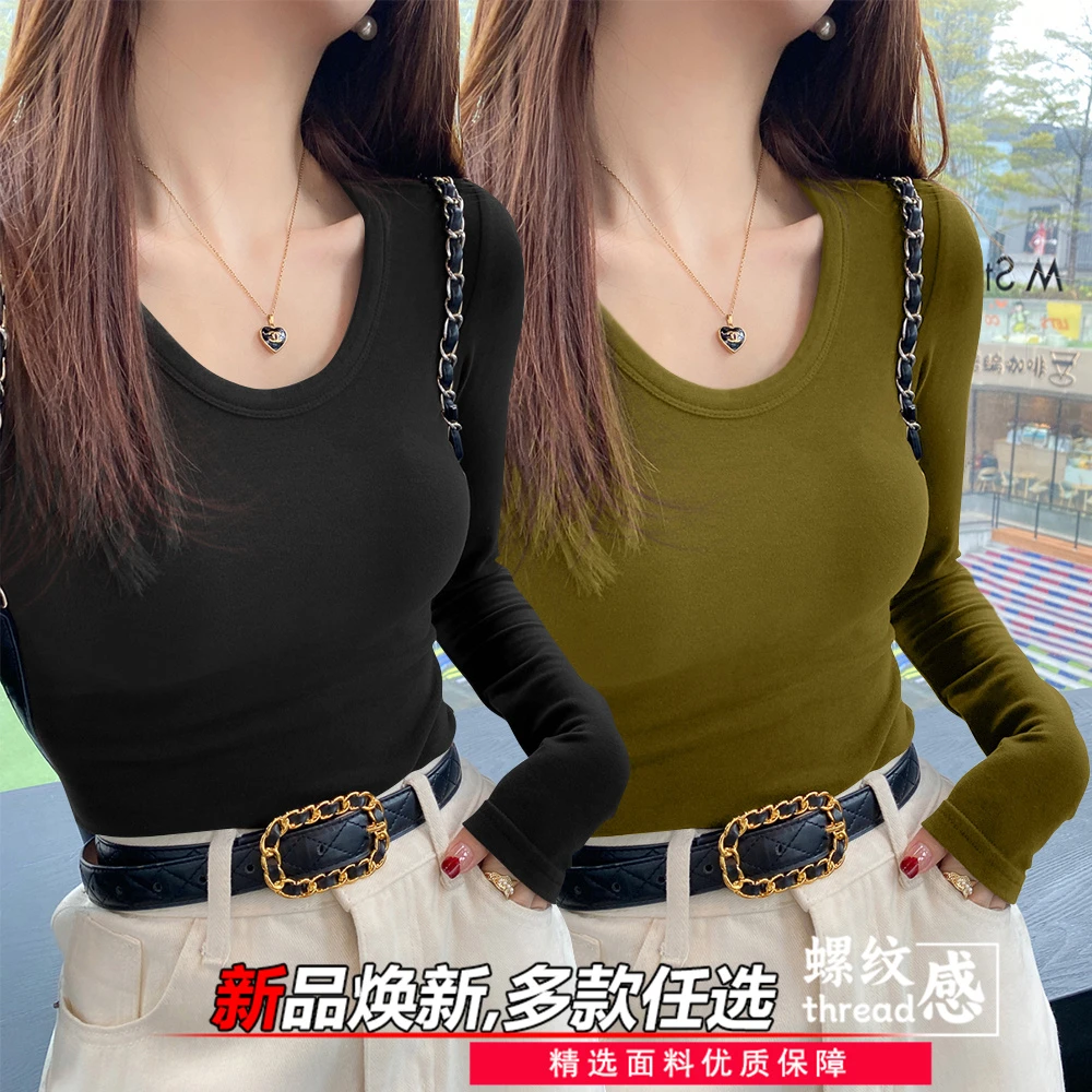 韩版大圆领U领长袖体恤女士秋冬季紧身纯欲螺纹大码打底小衫秋衣