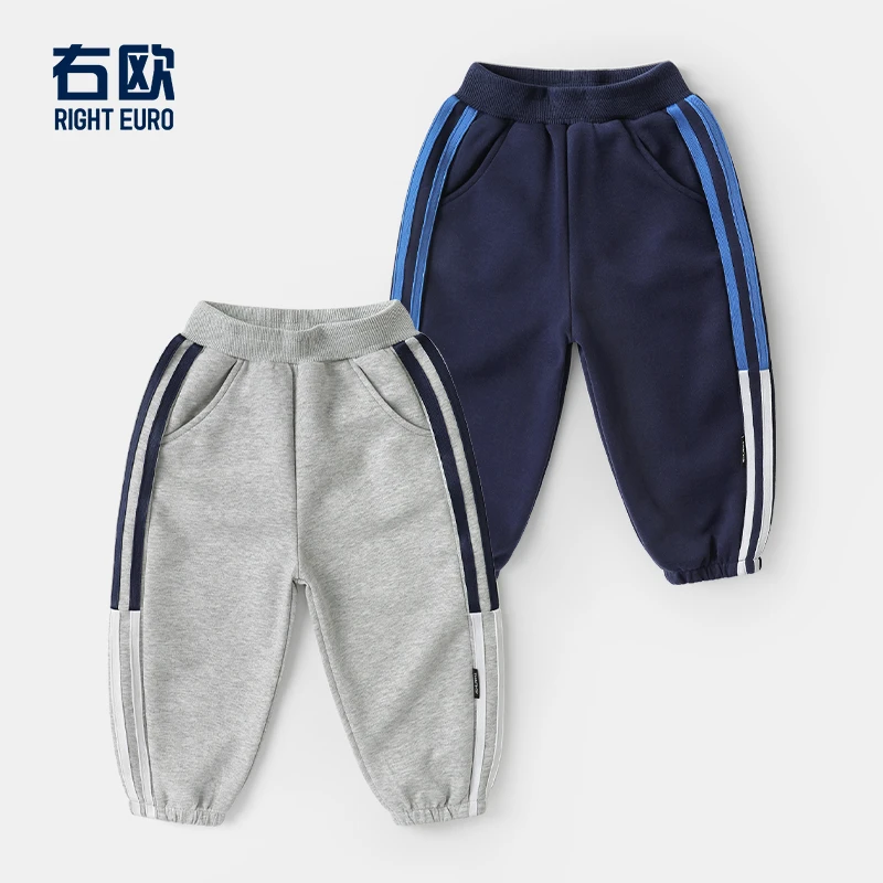 右欧【春季新款】男童长裤春季户外春装儿童休闲长裤子春款U15502