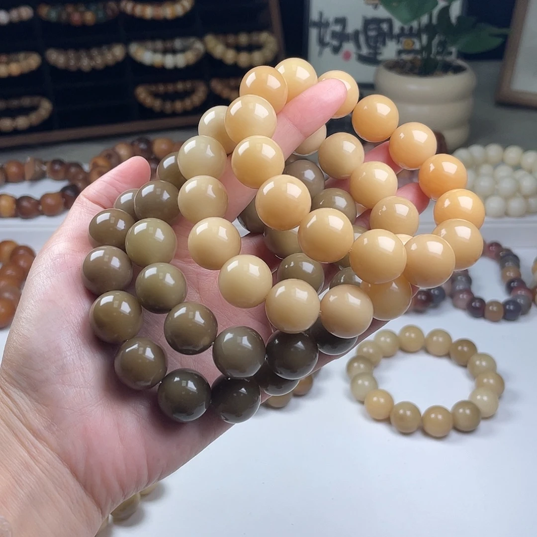 手串菩提根/象牙果福利圆珠手串瑕疵不补