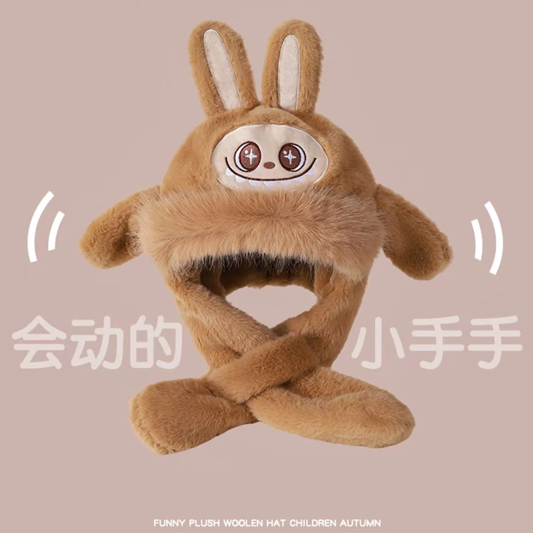 会动会叫宝宝加厚加绒帽子围巾一体捏秋冬季男女围脖帽毛绒冬天