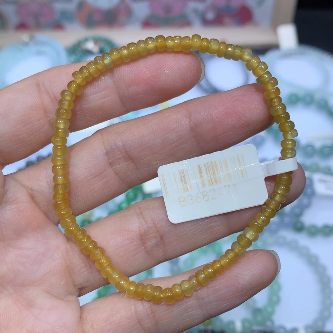 翡翠未镶嵌手链天然