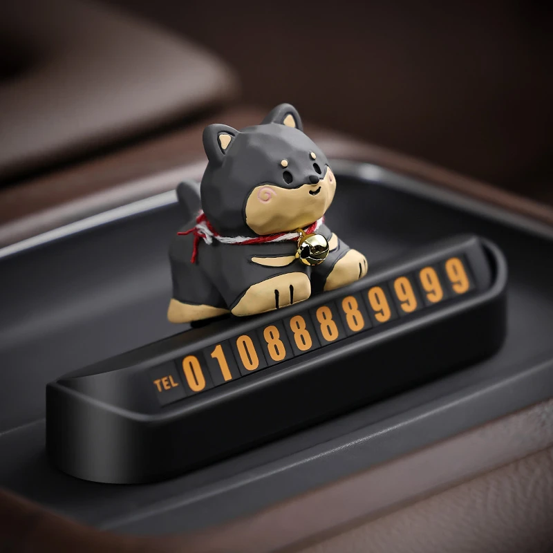 汪汪小队汽车临时停车电话号码牌车载挪车牌车内摆件装饰用品大全