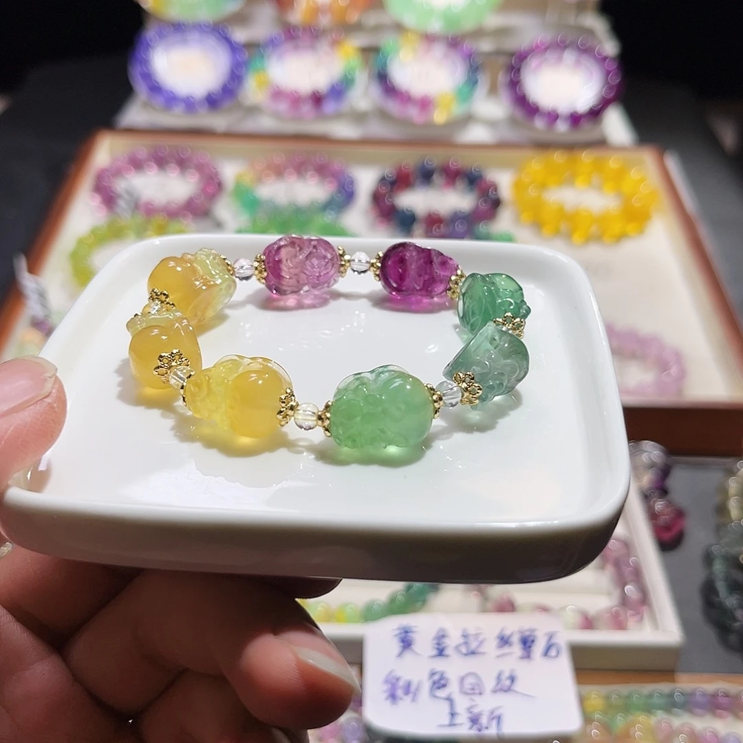 手串未镶嵌萤石渐变貔貅12mm