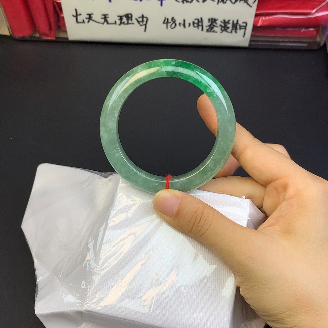 翡翠未镶嵌手镯54.3