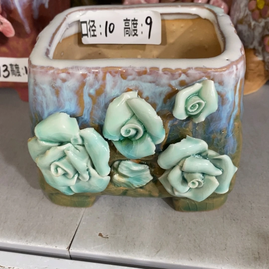 满18.8元包邮发货